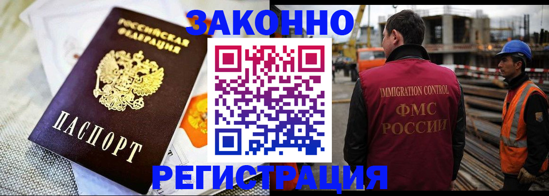 пропишу в квартире в Нурлате